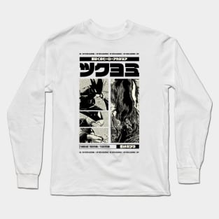 JET-BLACK HERO | VARIANT Long Sleeve T-Shirt